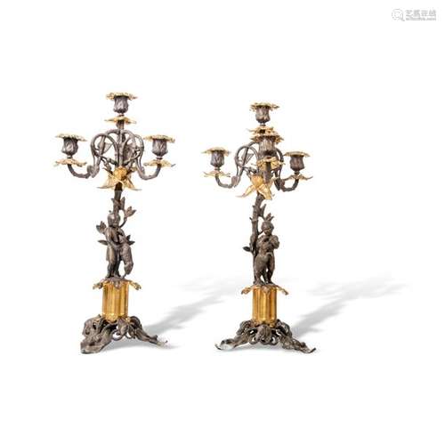 PAIRE DE CANDELABRES