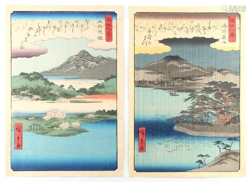 Property of a lady - Utagawa Hiroshige (1797-1858) - Lake Views - two woodblock prints, 19th