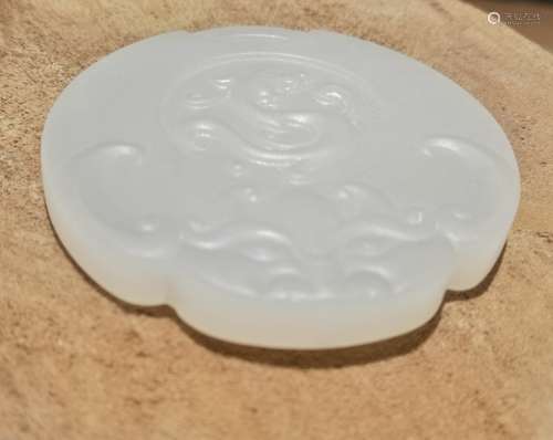 A Chinese Carved Jade Pendant