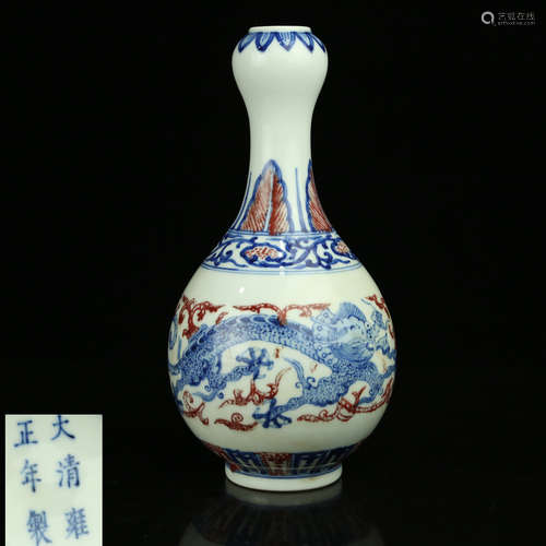 A Chinese Blue and White Porcelain Vase