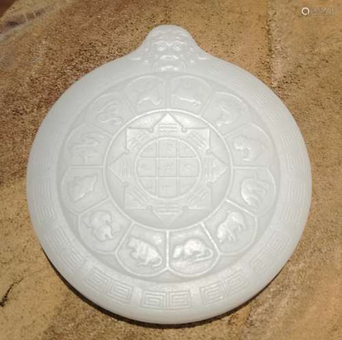 A Chinese Carved Jade Pendant