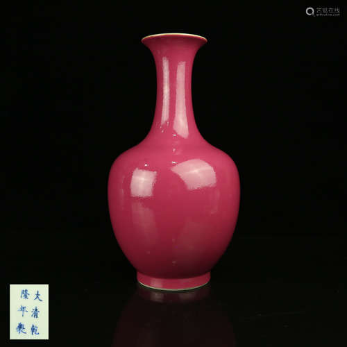 A Chinese Red Glazed Porcelain Vase