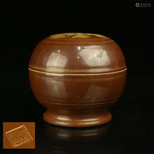 A Chinese Brown Glazed Porcelain Box with Cover