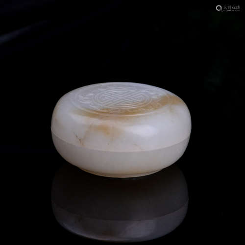 A Chinese Carved Jade Round Box with Cover