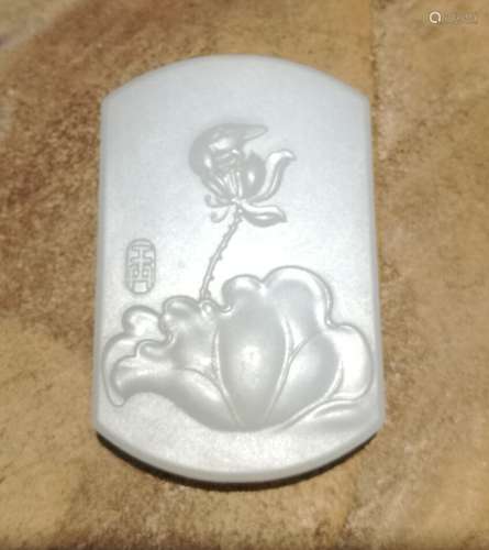 A Chinese Carved Jade Pendant