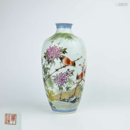 A Chinese Famille-Rose Porcelain Vase