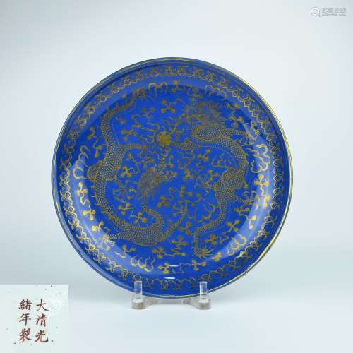 A Chinese Blue Ground Gilt Glazed Porcelain Plate