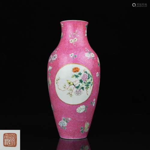 A Chinese Famille-Rose Porcelain Vase