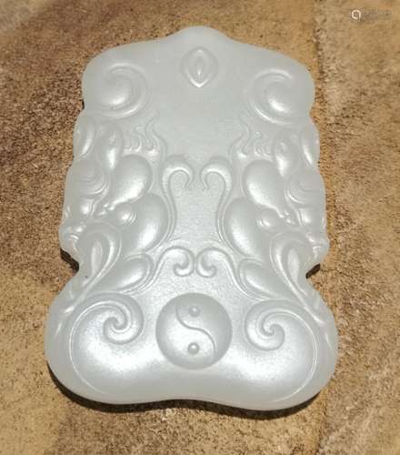 A Chinese Carved Jade Pendant