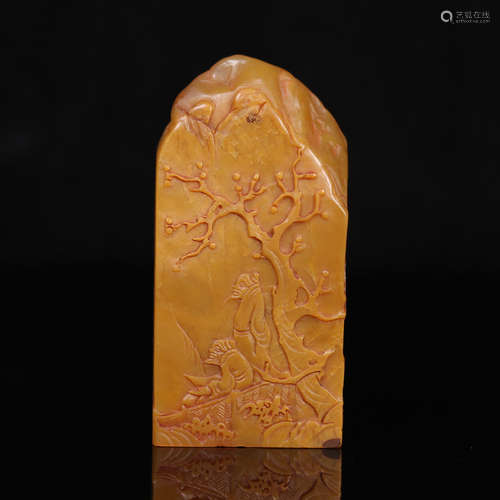 A Chinese Carved Tianhuang Seal