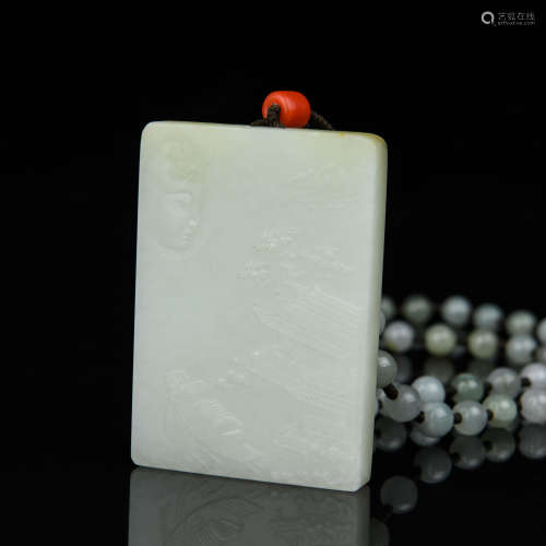 A Chinese Carved Jade Pendant