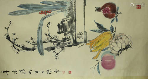 A Chinese Painting