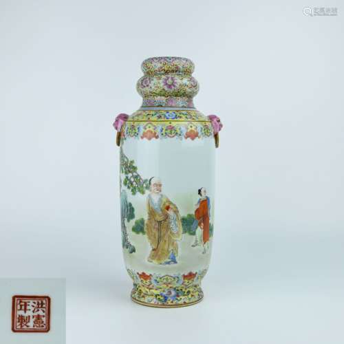 A Chinese Famille-Rose Porcelain Vase