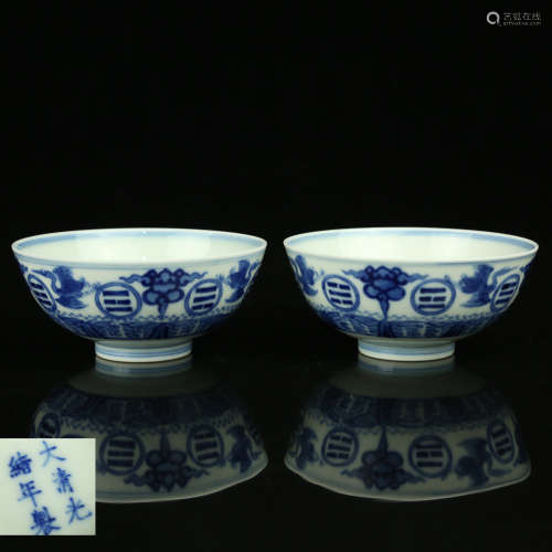 A Pair of Chinese Blue and White Porcelain Bowls