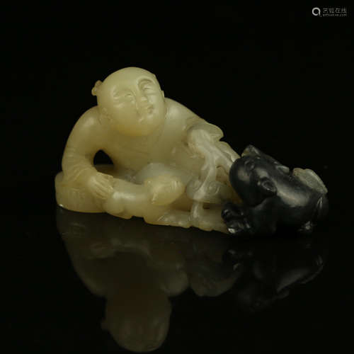 A Chinese Carved Jade Decoration