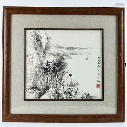 A Chinese Painting