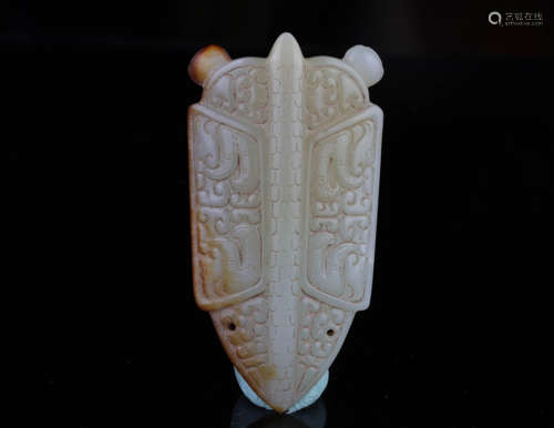 A Chinese Carved Jade Pendant