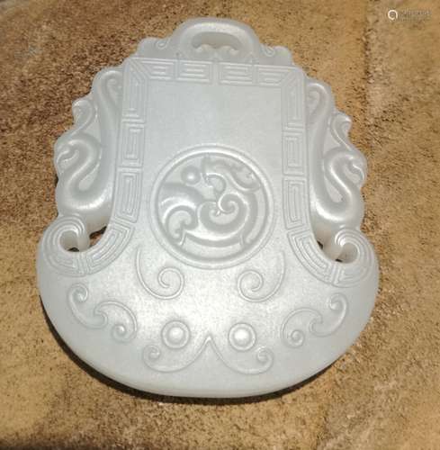 A Chinese Carved Jade Pendant