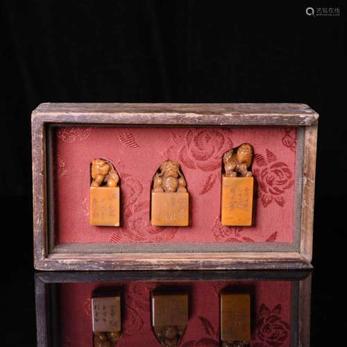 A Set of Chinese Carved Tianhuang Seals