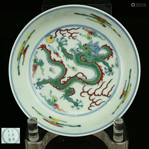 A Chinese Dou-Cai Porcelain Plate