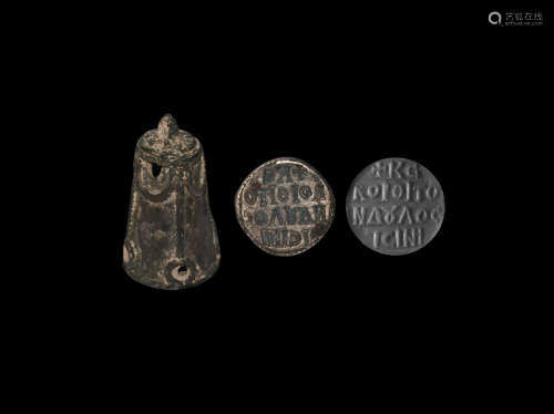 Byzantine Silver Seal Pendant with Inscription