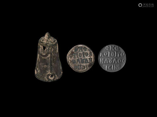 Byzantine Silver Seal Pendant with Inscription