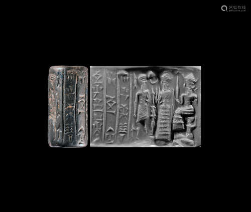 Cylinder Seal with Presentation Scene