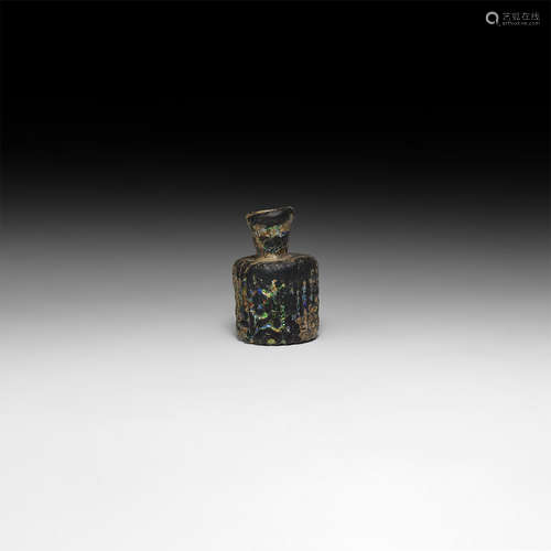 Islamic Iridescent Glass Vessel