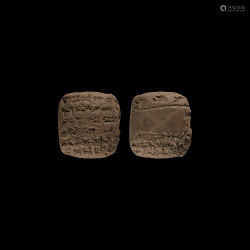 Western Asiatic Old Babylonian Cuneiform Tablet