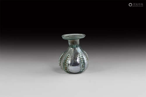 Islamic Glass Sprinkler Flask