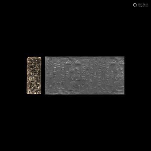 Kassite Cylinder Seal with a Worshipping King