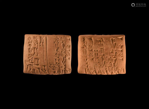 Neo-Sumerian Messenger Tablet from Iri-Sagrig