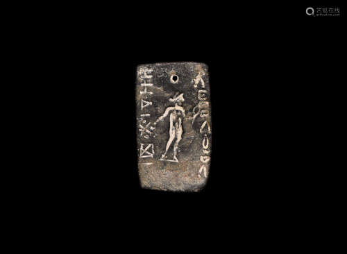 Roman Magical Amuletic Plaque