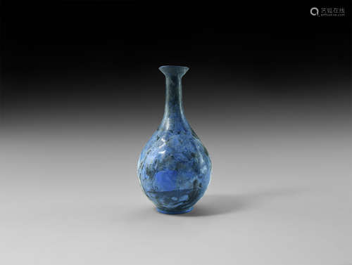 Islamic Blue Glass Vase