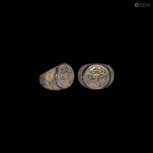 Byzantine Gilt Silver Ring with Monogram