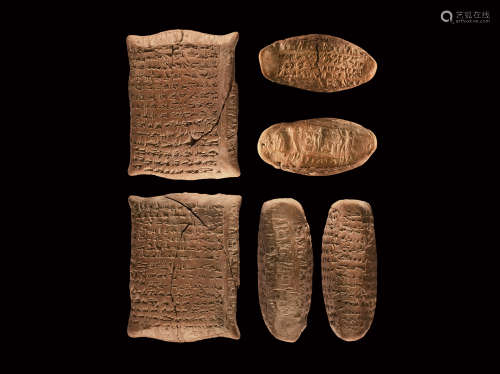 Western Asiatic Cuneiform Tablet