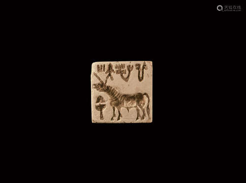 Indus Valley Zebu Stamp Seal