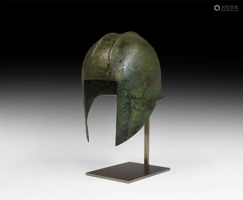 Greek Illyrian Helmet