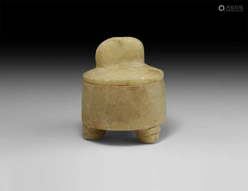 Western Asiatic South Arabian Lidded Vessel