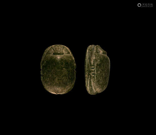 Large Egyptian Carved Stone Scarab