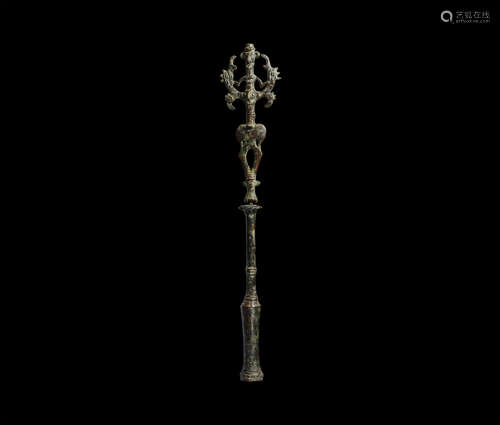 Luristan Master of Animals Sceptre Finial