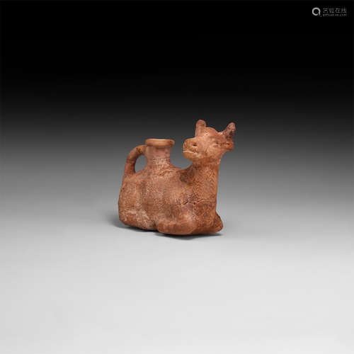 Western Asiatic Bull Rhyton