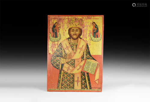 Greek Christ Pantokrator Icon