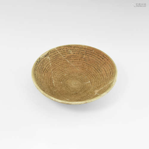 Jewish Inscribed Aramaic Bowl