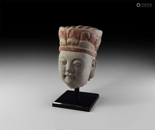 Chinese Ming Stone Head of Guanyin