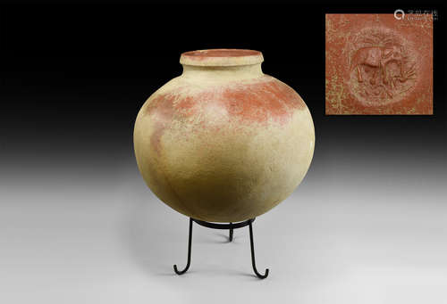 Elamite Vessel with Elephant Impressions