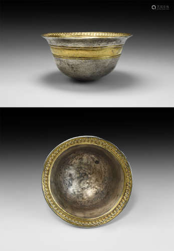 Greek Gilt Silver Palm Cup