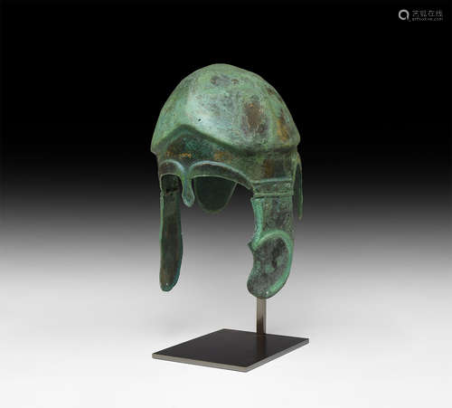 Greek Chalcidian Helmet