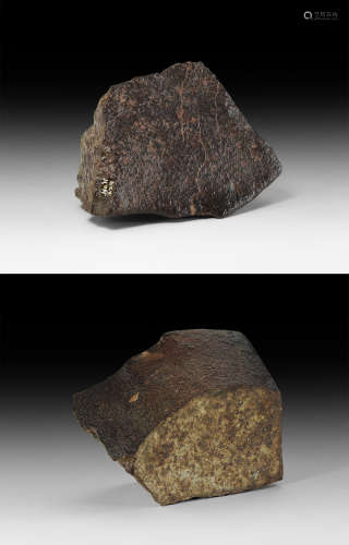 Hammadah al Hamra Meteorite