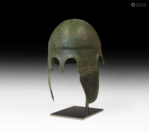 Greek Chalcidian Helmet